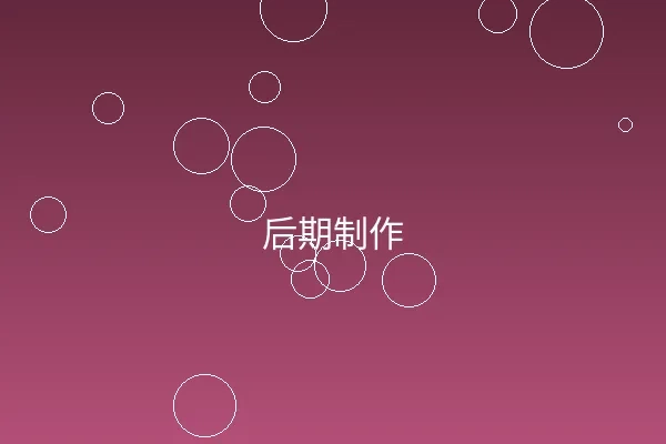 韩国女主播内容后期制作现场